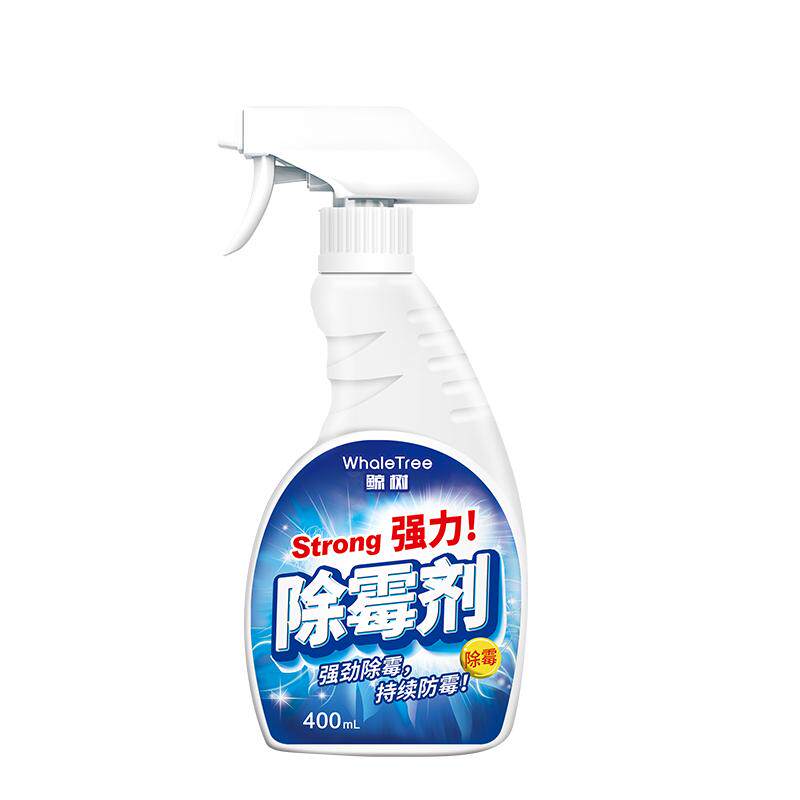墙布除霉剂去霉斑专用墙纸发霉修复壁纸发霉清除剂清洗剂喷雾