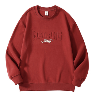 重磅钢印红色卫衣男圆领美式秋冬加厚新款宽松运动长袖中性风外套