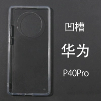 Светло-желтый