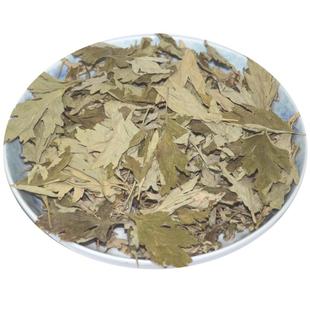 野生艾草艾叶泡脚包干艾草家用新鲜大艾叶草月子产后泡澡儿童洗头