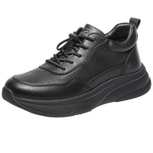 森达商务健步鞋2025冬新商场同款厚底增高休闲保暖运动鞋2AP01DD5