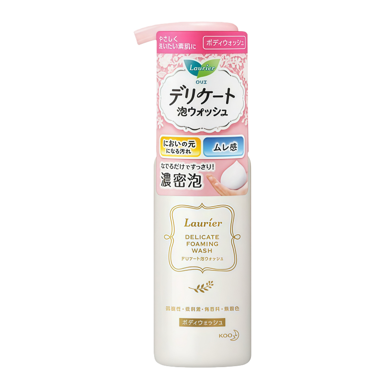 日本花王私处洗液温和弱酸性私密处去异味清洁清洗液泡泡沫护理液