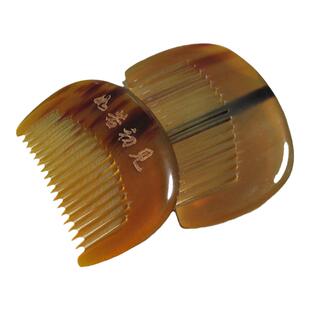 小款牛角梳迷你口袋梳天然正品头梳按摩梳便携包包梳刻字可爱女孩