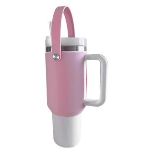 Stanley水杯40oz硅胶杯套带手提冰霸杯保护套史丹利保温通用杯套