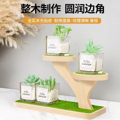 实木桌面置物架多层收纳可花架阳台化妆品小展示移动摆件整理