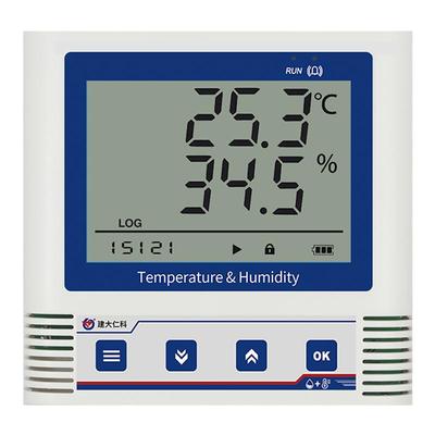 建大仁科温湿度记录仪冷链实验室