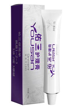 佑三护理膏10g【佑三旗舰店】
