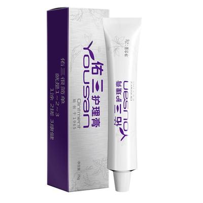 佑三护理膏官方旗舰店正品软膏按摩舒缓推拿身体持续温热润肤护理