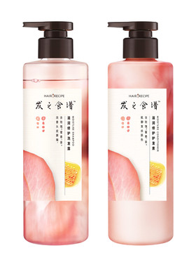 发之食谱玫瑰洗发水滋润修护护发素洗护套装洗发露洗头膏正品任选