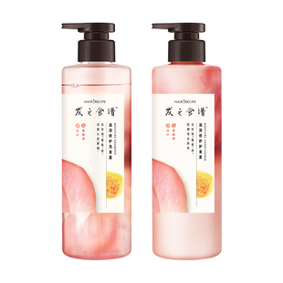 发之食谱玫瑰洗发水滋润修护洗发露护发素舒缓芳香保湿洗护套装