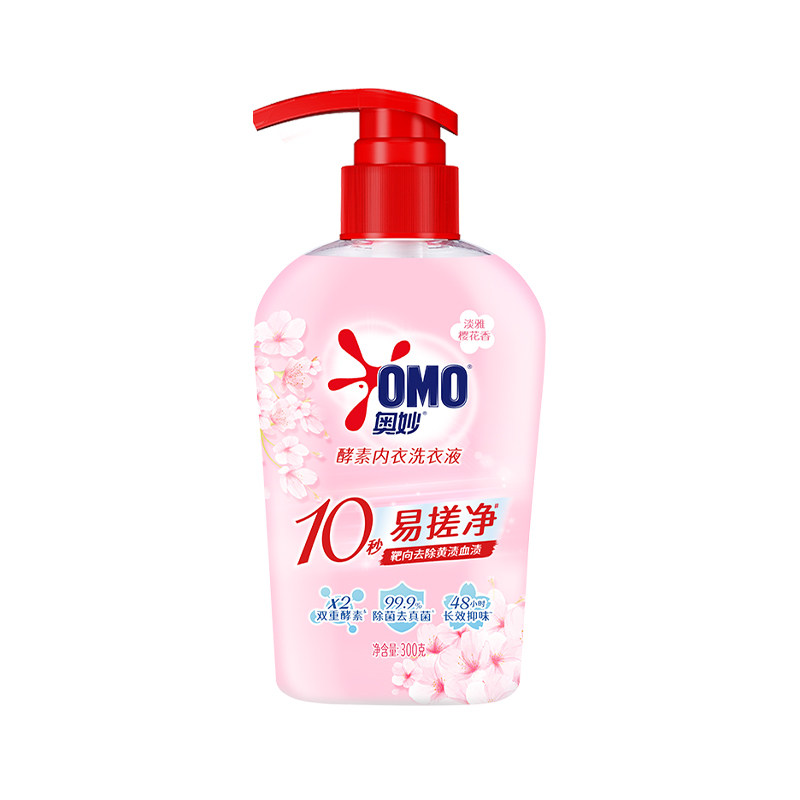 洗香香~奥妙樱花手洗内衣洗衣液