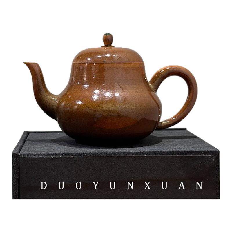 朵云轩茶具季晓手工双釉壶