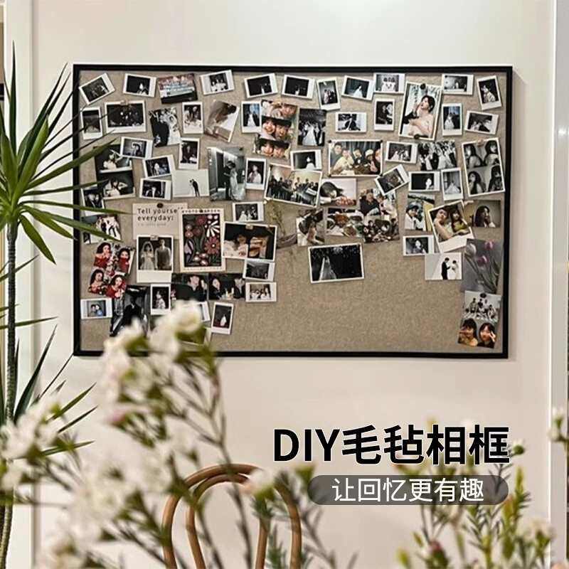 定制照片墙diy相框挂墙组合背景板拍立得展示架手工家庭相册装饰