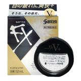 参天FX银瓶眼药水银瓶12ml  【拍3件】劵后39元包邮