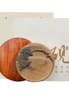 善琏湖笔济源坑鳝鱼黄山水砚台