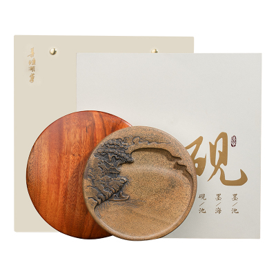 善琏湖笔济源坑鳝鱼黄山水砚台