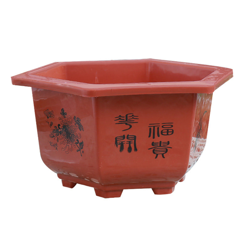 六角花盆塑料花盆加厚红白特大号花盆