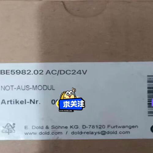议价安全继电器 BO5988 BN5983 BD5935 BD5934 BD5980 BA9041 BN3