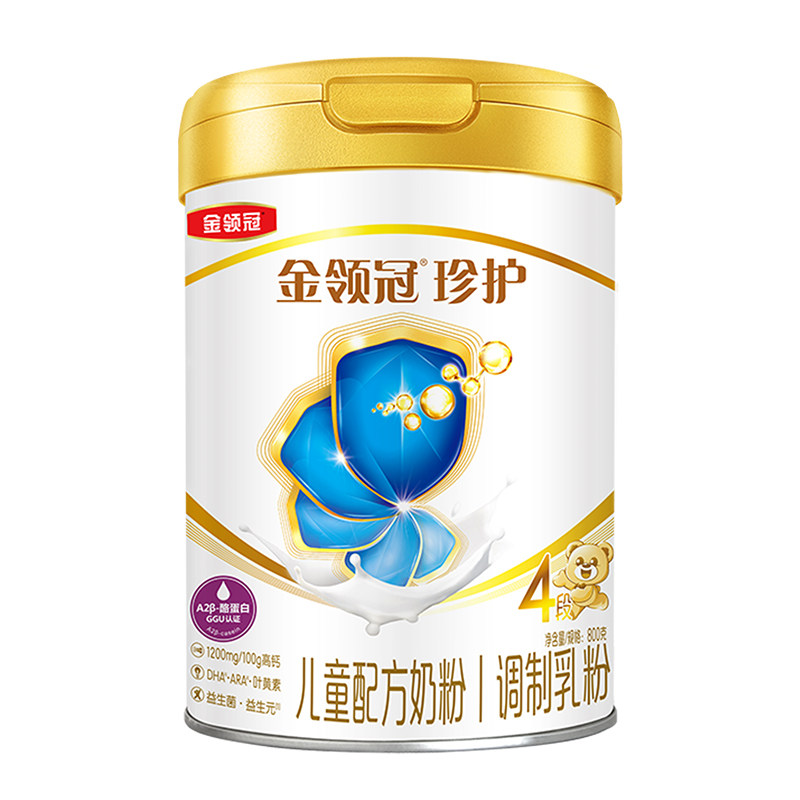 伊利金领冠珍护4段800g奶粉罐装