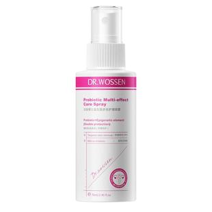 私密处止痒抑菌喷雾杀抗日常清洗外阴部护理女性生士去异味洗护液