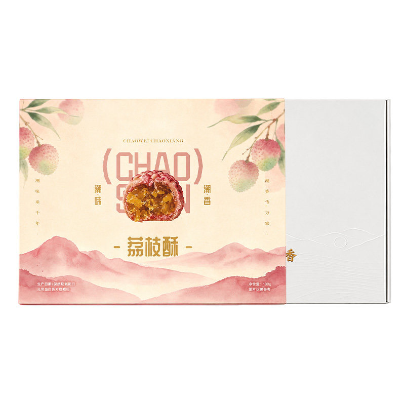 荔枝酥广州深圳特产伴手礼凤梨酥