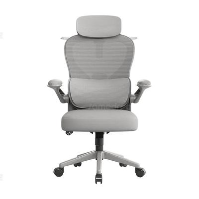 【顺丰入户】舒适久坐家用电脑椅