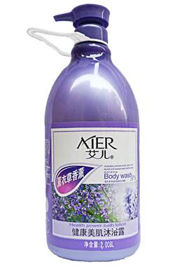 补水保湿艾儿大瓶美肌沐浴露