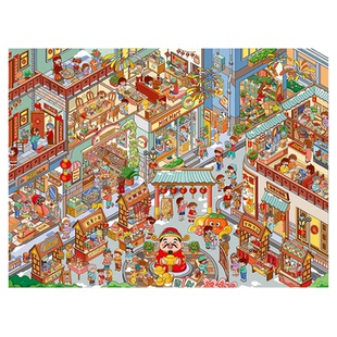 街角的年味造景贴纸妍莜18.0系列造景贴纸新年系列微缩场景3D立体小屋贴画手帐手工diy儿童玩具女孩新年礼物