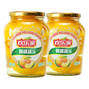 过年欢乐家黄桃罐头900g大瓶装新鲜水果罐头零食品罐装送礼美味