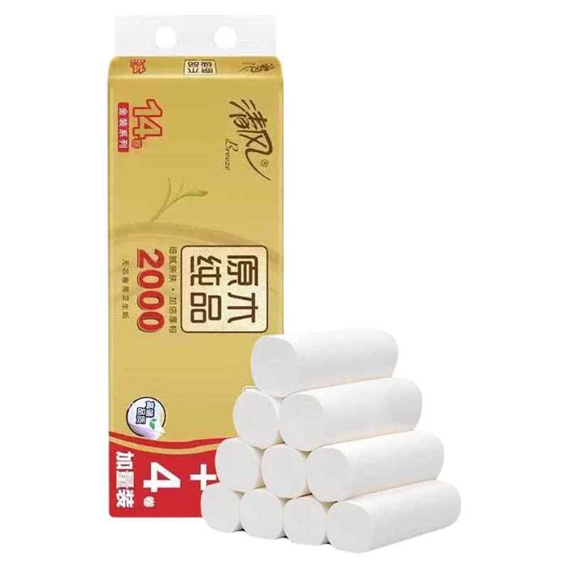 清风金装卷纸原木纯品4层2000克无芯家用卫生纸实心卷筒纸厕纸