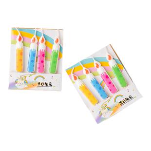 复古生日彩色四季风火焰蜡烛韩系蛋糕装饰网红甜品烘焙派对装扮
