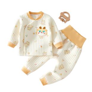 婴儿衣服秋冬季保暖分体套装小月龄宝宝夹棉冬装周岁新年纯棉a类9