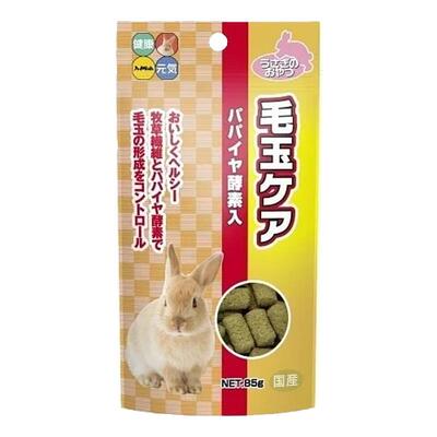 Hipet小宠小食化毛球小食兔子