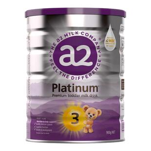 澳洲a2紫白金3段进口幼儿奶粉三段新西兰原装旗舰店1-3岁900g*6罐