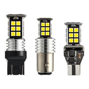 新品上市 汽车1157/T15/T20LED改装高亮爆闪刹车灯后雾灯车尾灯泡