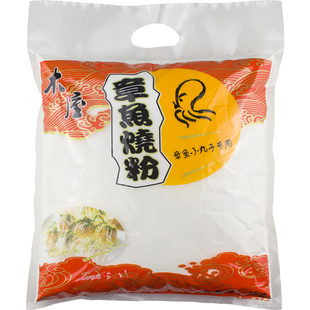 木屋章鱼烧粉2kg 章鱼小丸子粉 章鱼粉商用 章鱼烧材料预拌粉