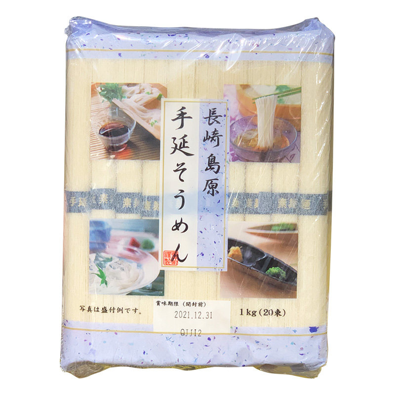 日本手工纯素食面细面条
