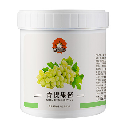 玫珑蜜瓜果酱1kg果汁果肉奶茶用