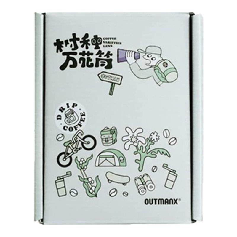 Outman树种精品挂耳黑咖啡咖啡粉