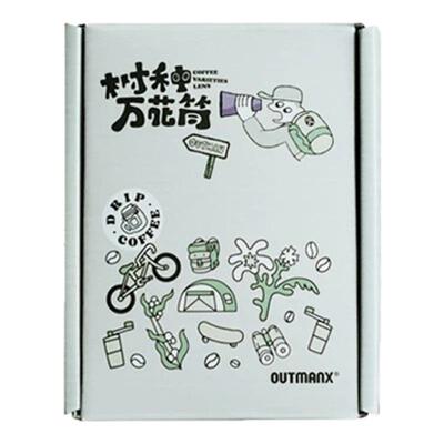 Outman树种精品挂耳黑咖啡咖啡粉