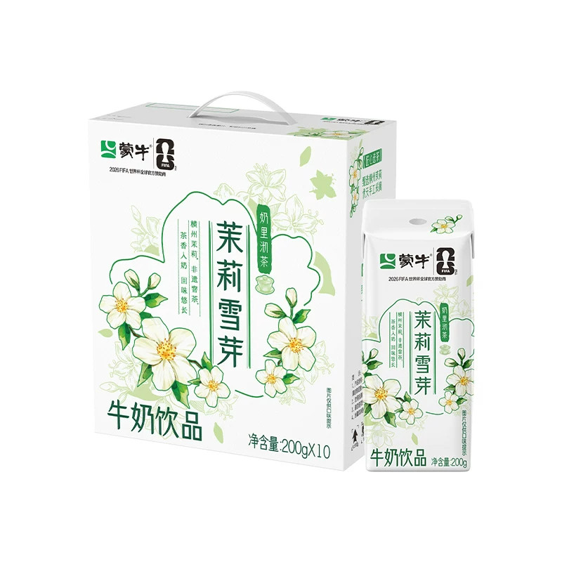蒙牛茉莉雪芽味牛奶茶味香浓