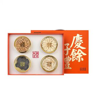 胡庆余堂官方旗舰参茸多拼四拼圆罐礼盒西洋参片铁皮石斛佳节送礼
