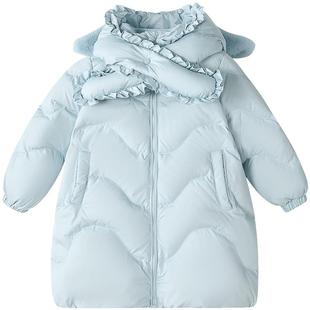 笛莎官方旗舰童装女童长款羽绒服秋冬季新款儿童时尚保暖三防外套