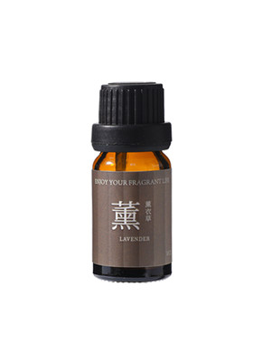 正装香薰精油买一送一