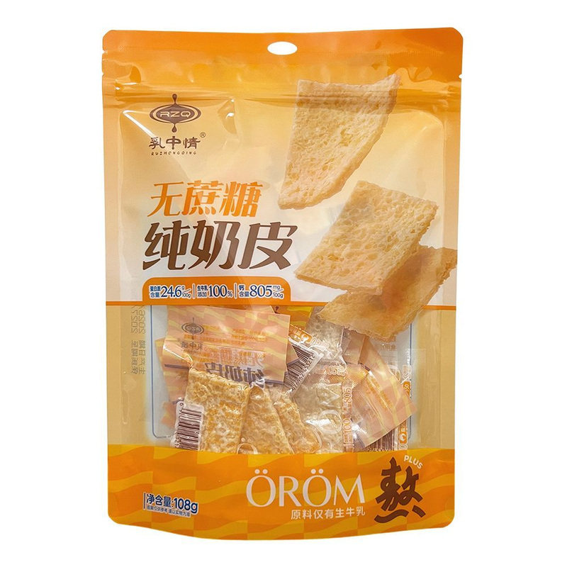 纯奶皮独立包装内蒙古特产乳中情干奶皮即食手工制作奶制品