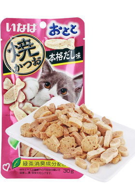 日本伊纳宝猫咪零食小鱼冻干整箱