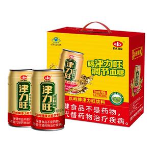 10月效期蓝帽认证】以岭津力旺调节血糖保健品饮料送礼长辈中老年