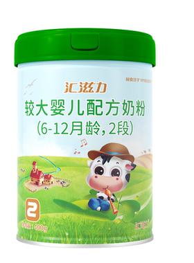 2段汇滋力婴幼儿牛奶二段沙漠有机蛋白配方奶粉400g