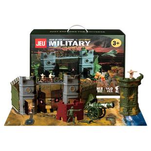 JEU旧义小兵人坦克模型攻防战场景 士兵沙盘儿童玩具套装生日礼物