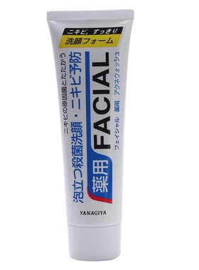 日本柳屋洗面奶抗痘泡沫控油
